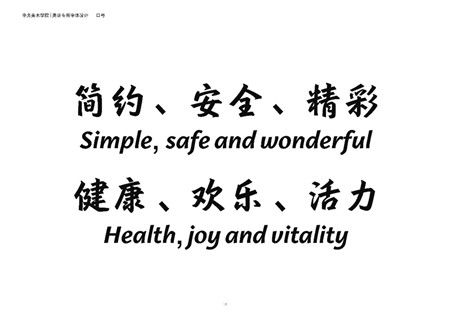03affe295a0455670de9cec77c38fc29.jpg