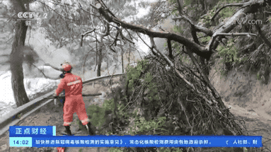 a1291b5f957fde709b921694e699133f.gif
