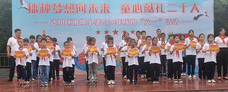 e437a60c2de705b473bc7171a18d0c3b.jpg