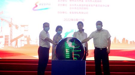abb832d04282c6cae96ca9c35c4b12f1.jpg