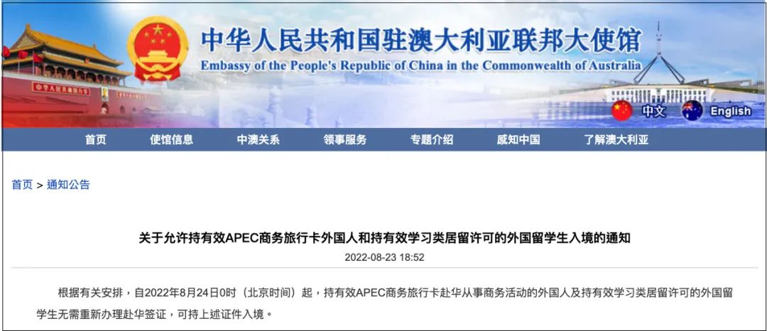 点击查看大图 图片