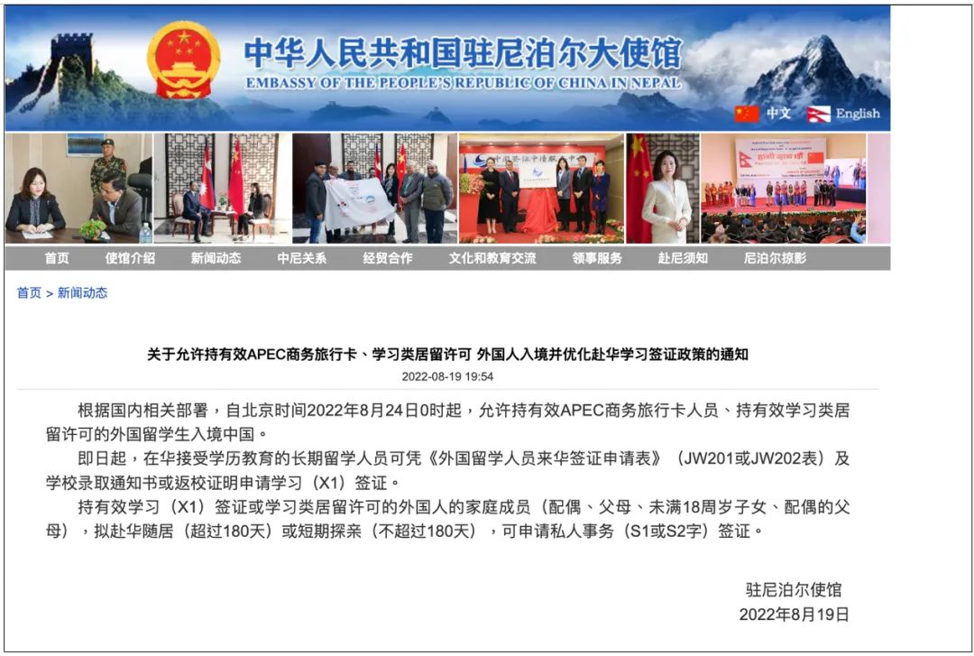点击查看大图 图片