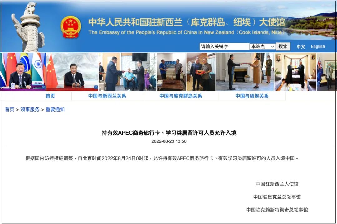 点击查看大图 图片