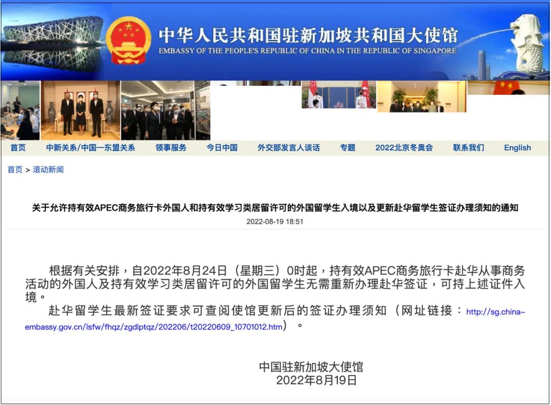 点击查看大图 图片