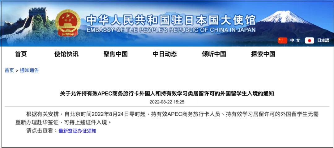 点击查看大图 图片