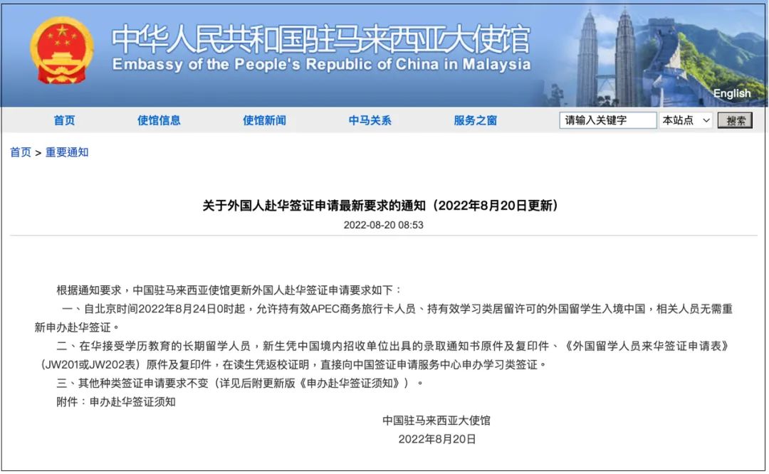 点击查看大图 图片