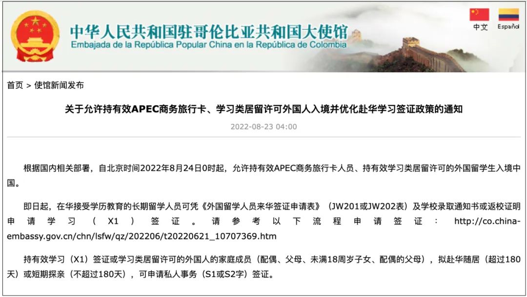 点击查看大图 图片
