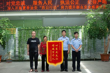 0a0838c69cc6ced631ff2db377c79bf6.jpg