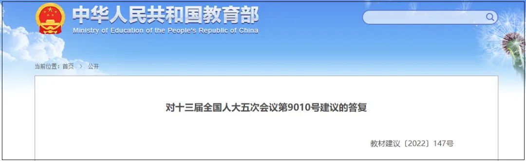 点击查看大图 图片