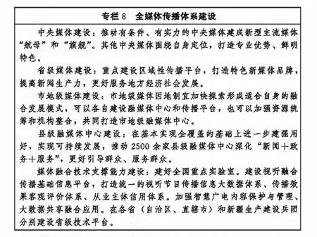 27fbe5dcb8c3cce6be5acac5d84d300f.jpg