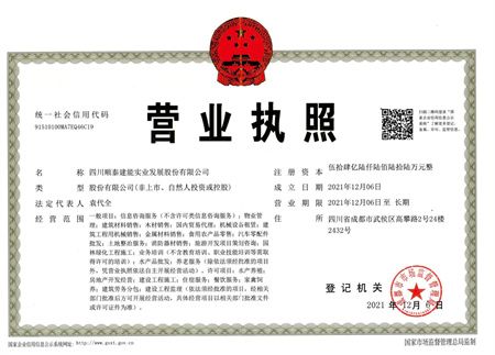 a52cd675f3bc63c52376685a011f08da.jpg