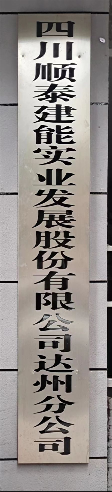 c743c3bee1ceb856b5160a3411278715.jpg