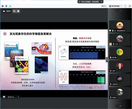 412e1cffd3c7c73233a870157e7d4329.png