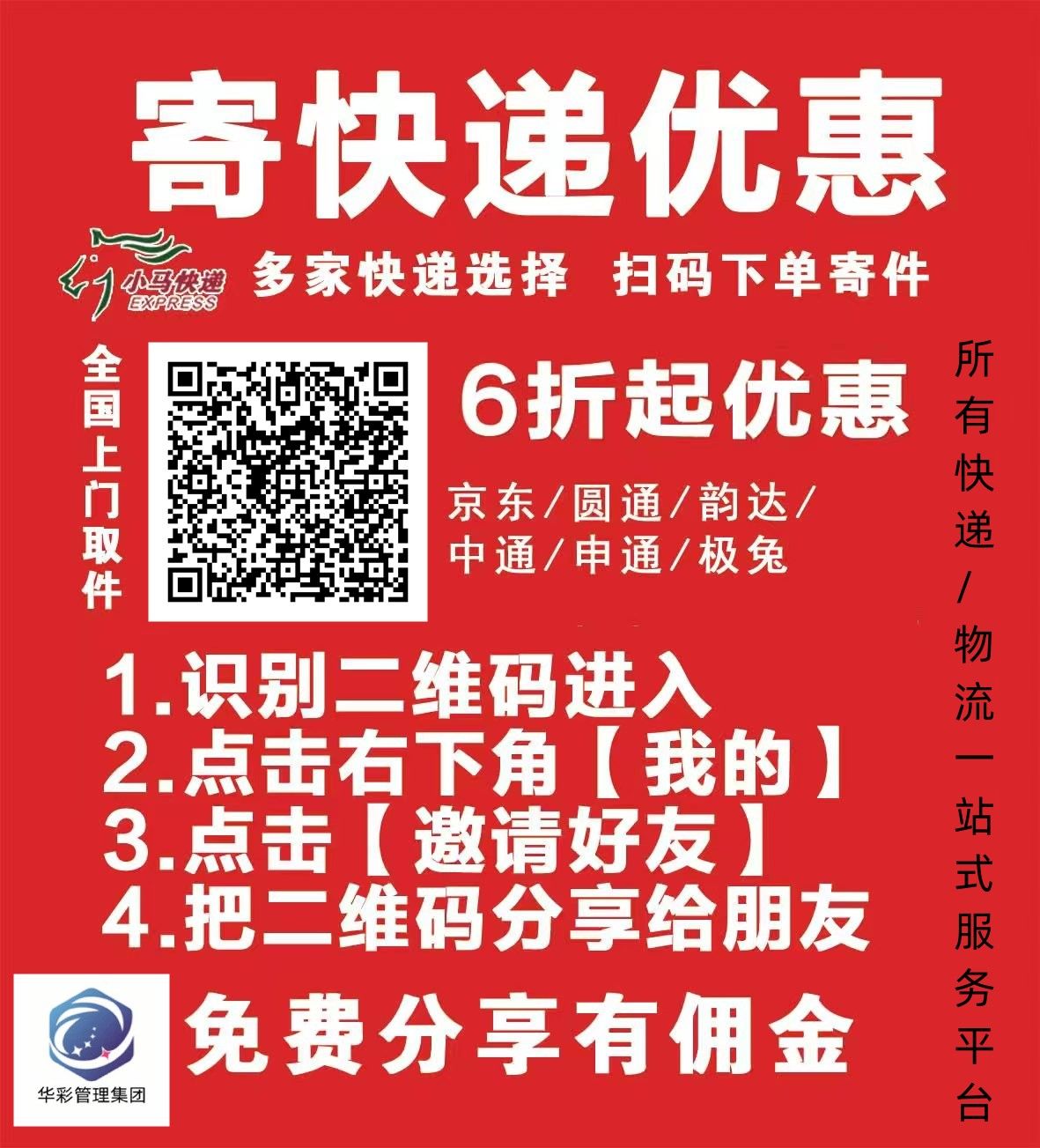 a1143140e3caeb59e26ca560ead32b98.jpg
