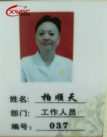 b17a435ccad15c6dc843ffedd8c5143d.jpg