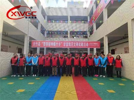 8c59ca30389a2037fad825ad9a50339e.jpg
