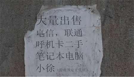 dd9605aaa523a2e82be0e270ebc6caa5.jpg