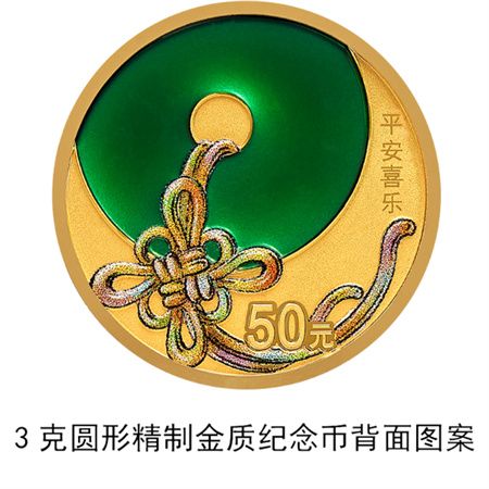 bec87c25018397185148f86ae0fc9d0f.jpg