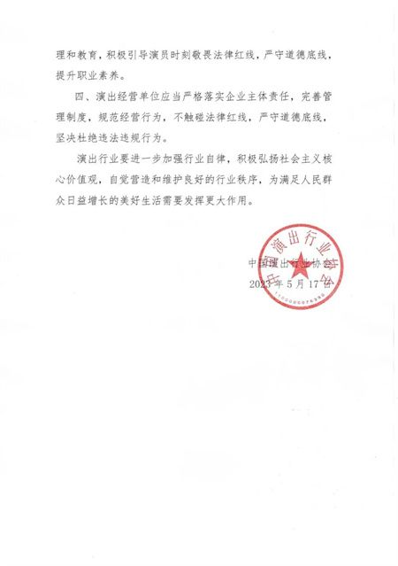 b9aa2bf2a9fe59652e536cfacbfdec97.jpg
