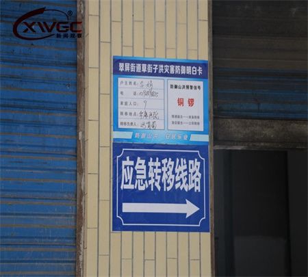 43cdd53c089942e440717d39073163fe.jpg