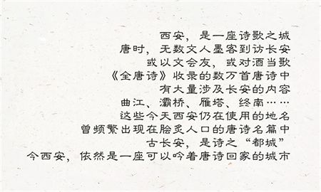86a02e7001d296e7c0dfdded620c73ee.jpg