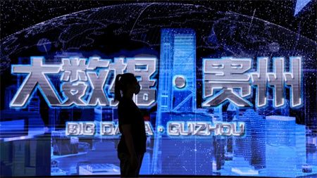 c556d7edceeb43613d33d3b5c9205ec7.jpg