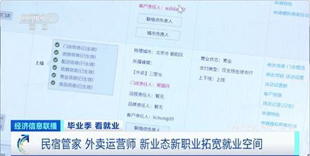 bf838366cb665b6bfcc2cd8b630e69be.jpg