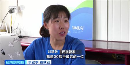 cda18311ac3dca2f7a22d8528ef3e0c8.jpg