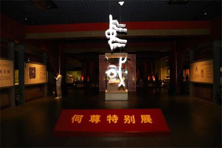 e3200a83e2399c556d5dd66b6a5b5a68.jpg