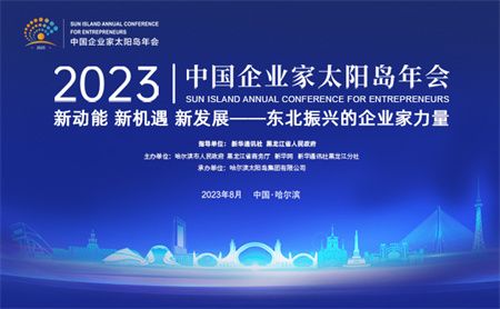 c7448be7a52f957fbf5889da8119a544.jpg