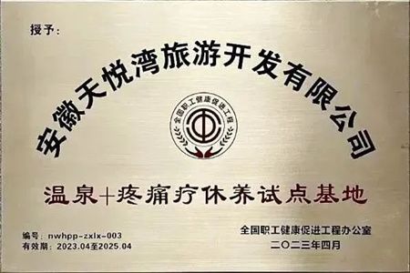 2f5920b8c35f4051b9f78f2d2b0a2c23.jpg