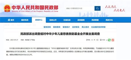 d462d7fa064893e684320d90ce25d794.jpg