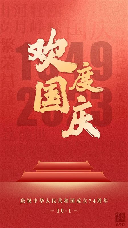 cbe4a3450f96736f60d250ae6af8d73d.jpg