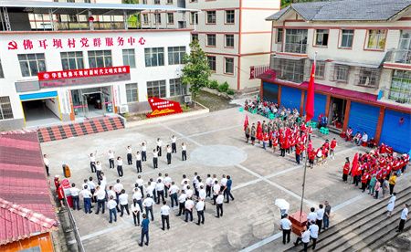 051afcac81160e85146592376d06ed29.jpg