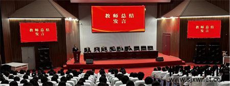 0e8155248ff35efcc086bf36f5715737.jpg