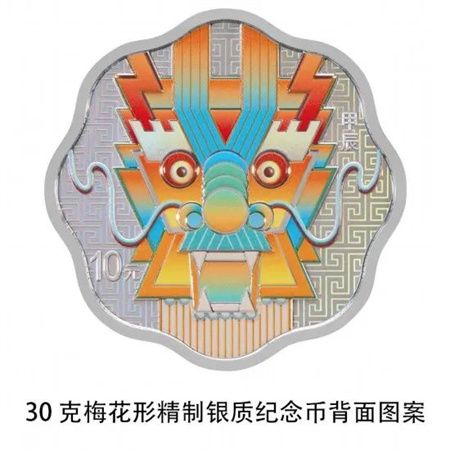 bf6f2ece689e9ceca645a38a712fe3cd.jpg