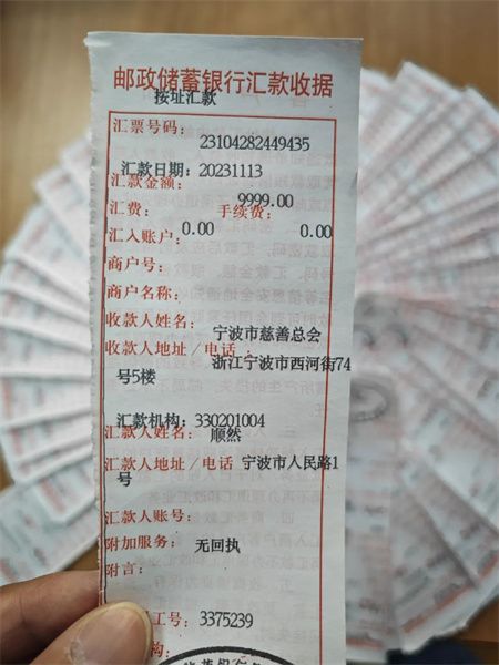 ad42eaafaf96a4417f35ff1502396489.jpg