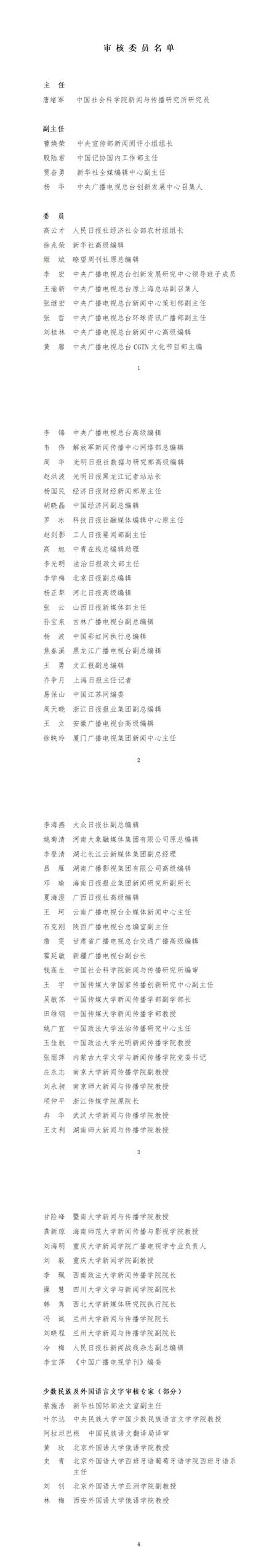 d27e039b0338fe5c05eeb67cfa8eff57.jpg
