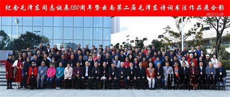 c28dd5d7640ed262d27d3520165ecf04.jpg