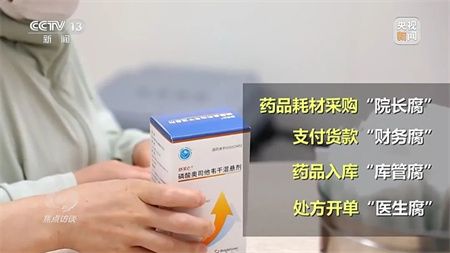 a13a0ea4211b28a0f8ba721dcd33f0e3.jpg