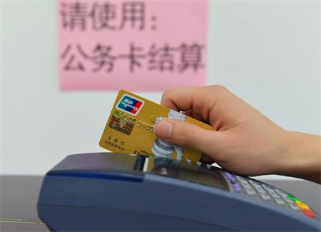 d40ceb4005cf44d4334bb2cfb84a81e3.jpg