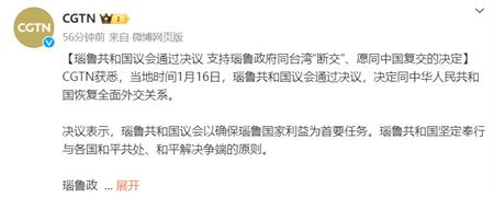 aefe044e25c076319eb89f03a17cde61.jpg
