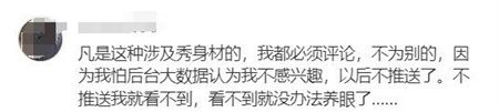 1c13ee0a1289a85de8839fc4652b1ced.jpg