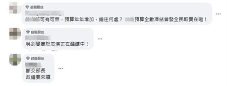 9ea0a31145c59394def9c7e34e1092d4.jpg