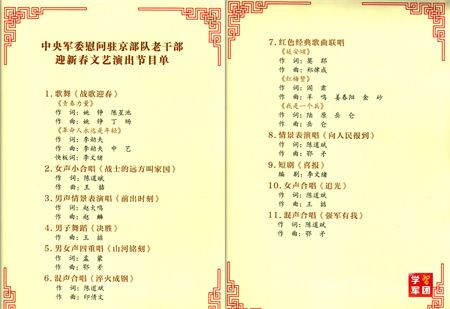 b98482cfe77f7a8160b1e1d84c0689e2.jpg