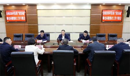 ed91004cde5a5bede308d5ec2afa5566.jpg