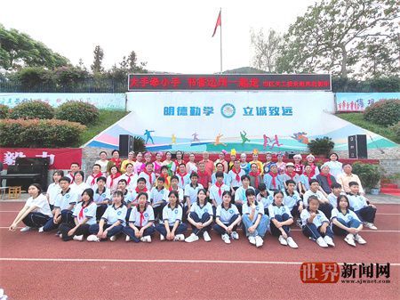 5f070adea3a677020920fc7381dc166e.jpg