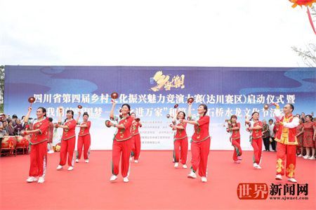 a0ed68a817311fc8a8ea38eb987d35a0.jpg