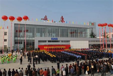 d67bf6eb5c4d687e2d688504a8e35a4b.jpg