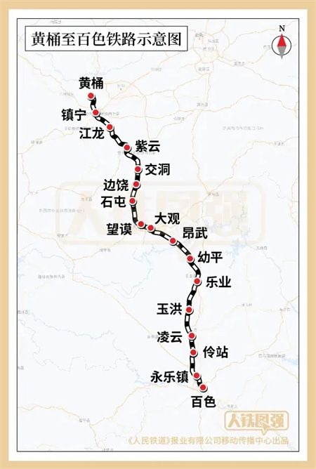 d40af742c61a916edce7fe81210a09e3.jpg